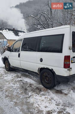 Минивэн Citroen Jumpy 1998 в Ужгороде