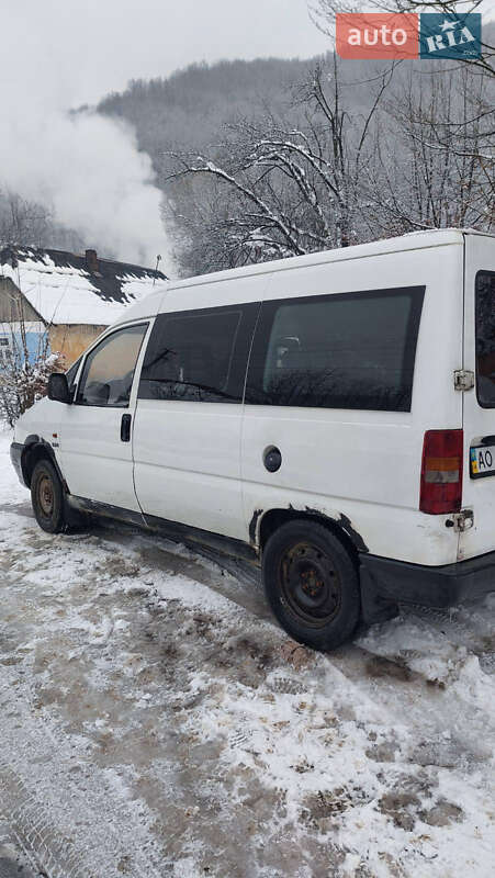 Минивэн Citroen Jumpy 1998 в Ужгороде