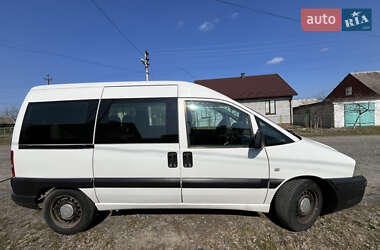 Минивэн Citroen Jumpy 2006 в 
