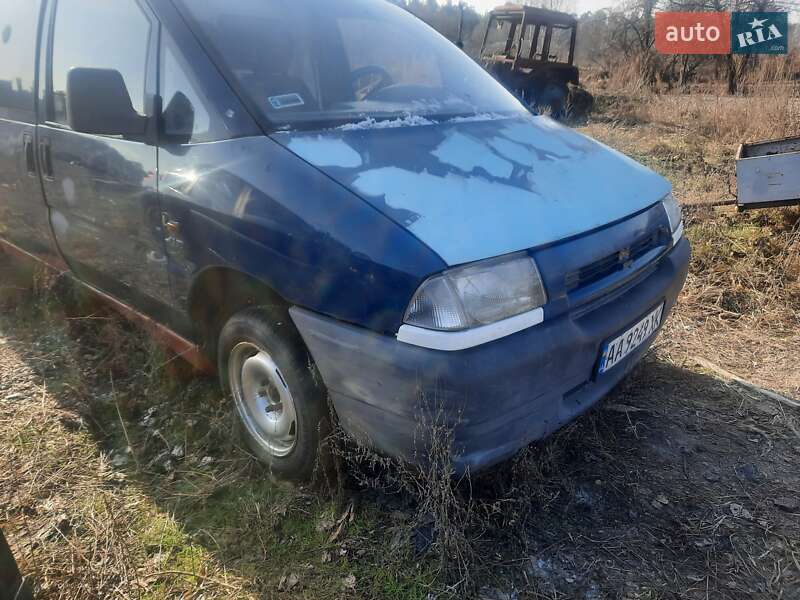 Грузовой фургон Citroen Jumpy 1999 в Ирпене
