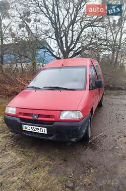 Мінівен Citroen Jumpy 1997 в 