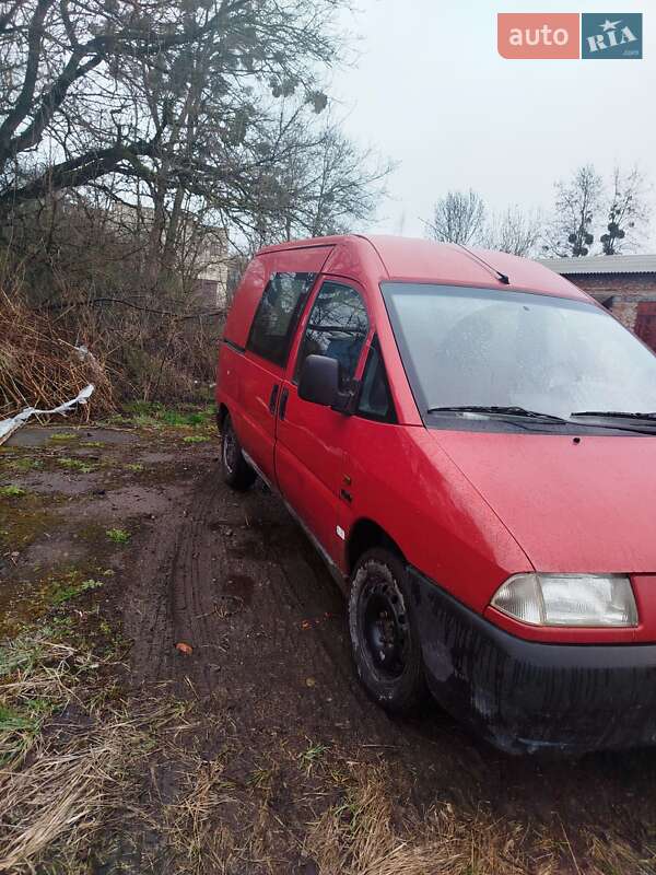 Минивэн Citroen Jumpy 1997 в Бродах