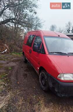 Мінівен Citroen Jumpy 1997 в 