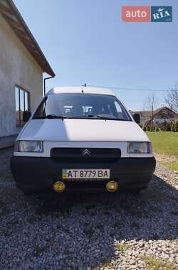Минивэн Citroen Jumpy 1999 в 