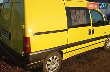 Мінівен Citroen Jumpy 2005 в 
