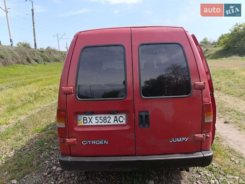 Минивэн Citroen Jumpy 1998 в Смеле