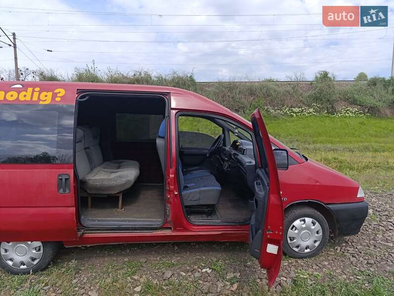 Минивэн Citroen Jumpy 1998 в Смеле
