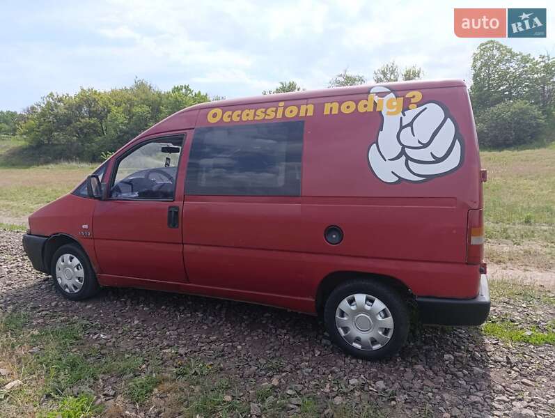 Минивэн Citroen Jumpy 1998 в Смеле