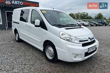 Вантажний фургон Citroen Jumpy 2015 в Харкові
