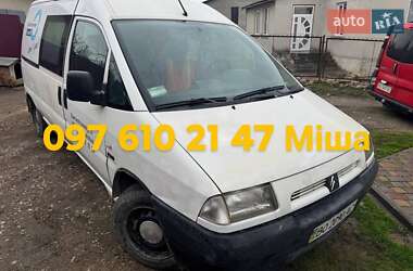Минивэн Citroen Jumpy 2001 в Подволочиске