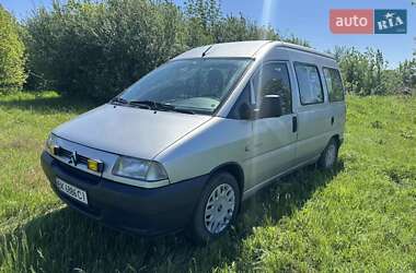 Мінівен Citroen Jumpy 2004 в 