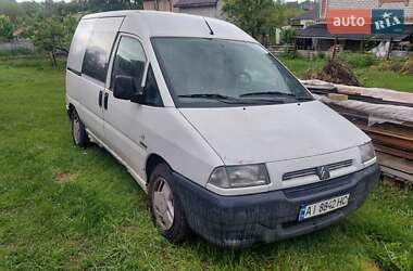 Мінівен Citroen Jumpy 2001 в Фастові