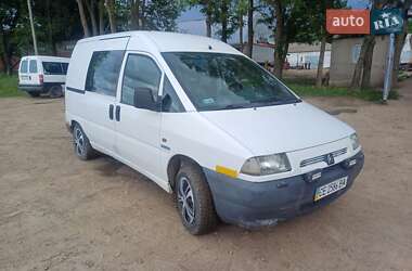 Минивэн Citroen Jumpy 2000 в Кицмани