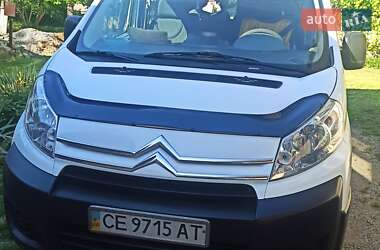 Мінівен Citroen Jumpy 2008 в Чернівцях