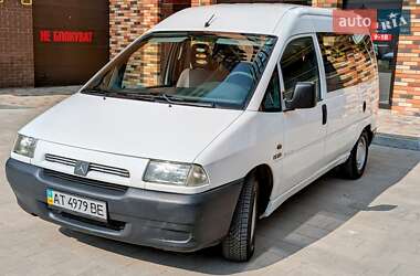 Мінівен Citroen Jumpy 2000 в 