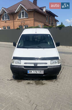 Грузовой фургон Citroen Jumpy 2000 в 