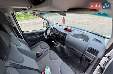 Грузовой фургон Citroen Jumpy 2014 в 