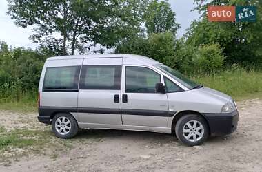 Минивэн Citroen Jumpy 2005 в 