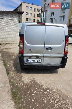 Минивэн Citroen Jumpy 2014 в 
