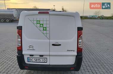 Рефрижератор Citroen Jumpy 2012 в 