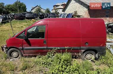 Минивэн Citroen Jumpy 2005 в Щирце