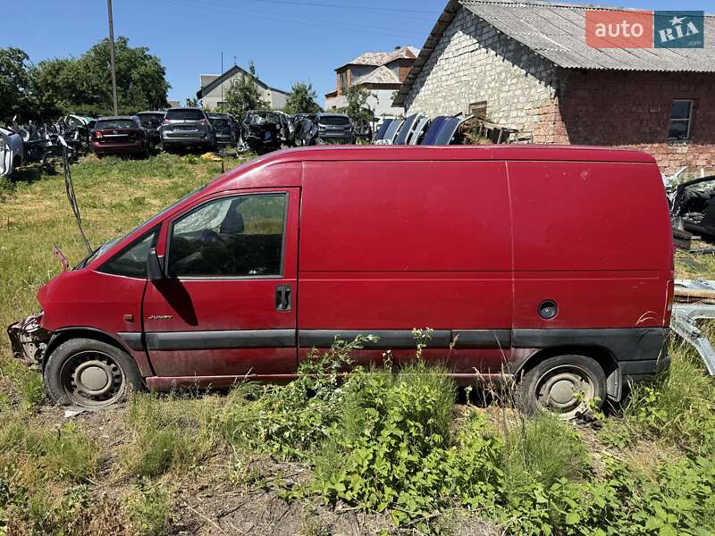 Минивэн Citroen Jumpy 2005 в Щирце
