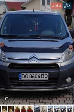 Минивэн Citroen Jumpy 2007 в Тернополе