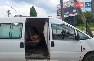 Мінівен Citroen Jumpy 1996 в 