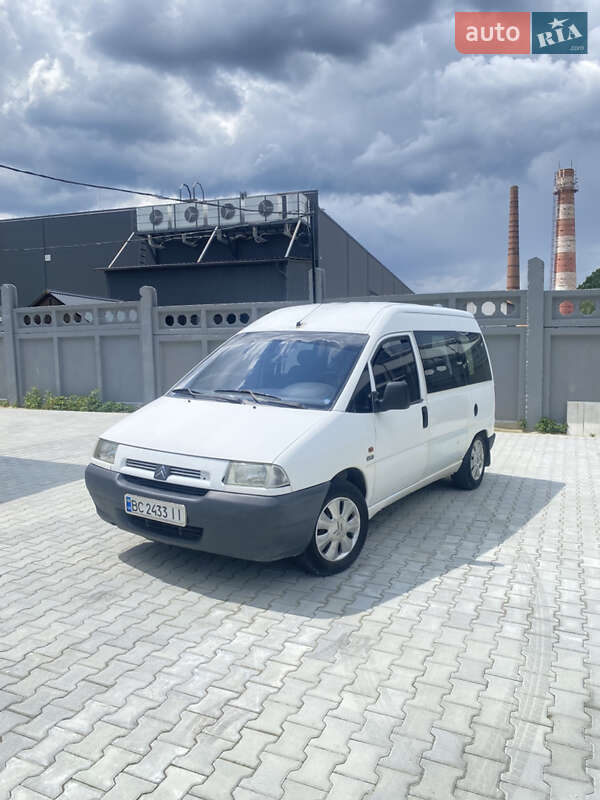 Мінівен Citroen Jumpy 1997 в Бориславі
