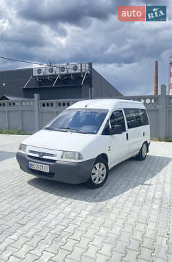 Минивэн Citroen Jumpy 1997 в 