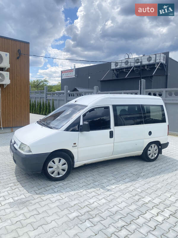 Мінівен Citroen Jumpy 1997 в Бориславі