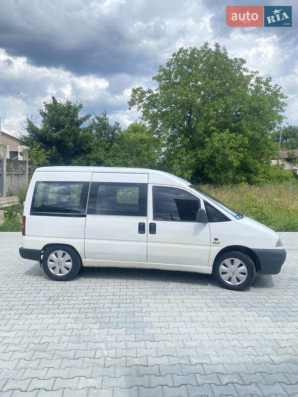 Мінівен Citroen Jumpy 1997 в Бориславі