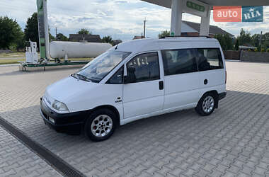 Мінівен Citroen Jumpy 1997 в 