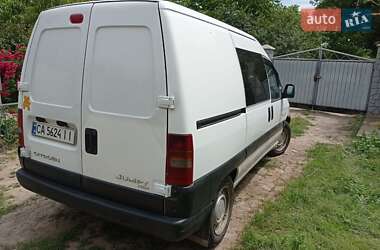 Мінівен Citroen Jumpy 2006 в Звенигородці фото 6 Мінівен Citroen Jumpy 2006 в Звенигородці