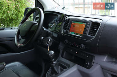 Рефрижератор Citroen Jumpy 2021 в 