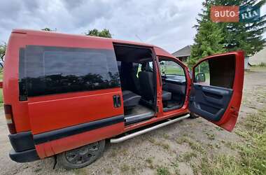 Мінівен Citroen Jumpy 2004 в 