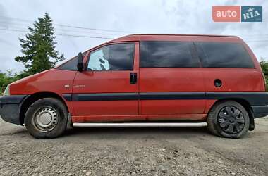 Мінівен Citroen Jumpy 2004 в Буську