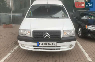 Інші вантажівки Citroen Jumpy 2004 в 
