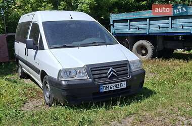 Мінівен Citroen Jumpy 2004 в Ніжині