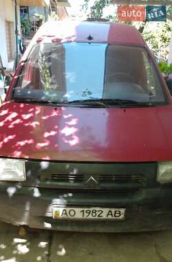Минивэн Citroen Jumpy 1996 в Ужгороде