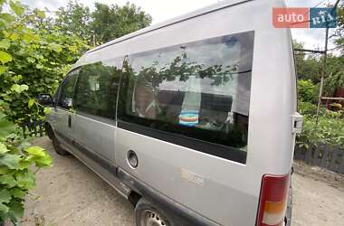 Минивэн Citroen Jumpy 2000 в Первомайске