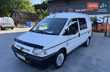 Мінівен Citroen Jumpy 2000 в Тернополі