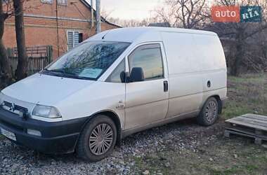 Минивэн Citroen Jumpy 1999 в 