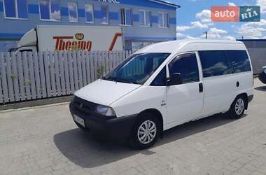 Минивэн Citroen Jumpy 2001 в 