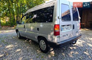 Минивэн Citroen Jumpy 1998 в 