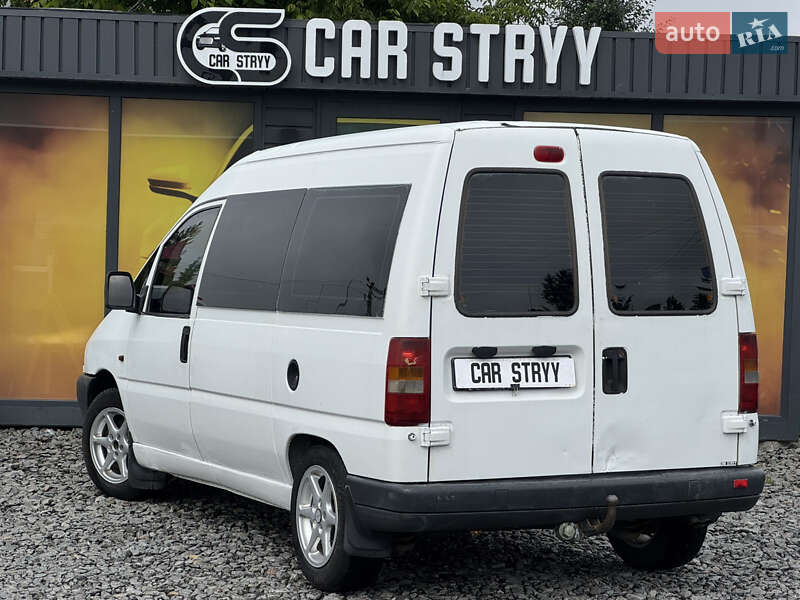 Минивэн Citroen Jumpy 2003 в Стрые