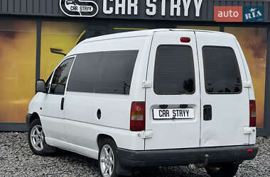 Минивэн Citroen Jumpy 2003 в 