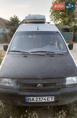Минивэн Citroen Jumpy 1999 в Александрие