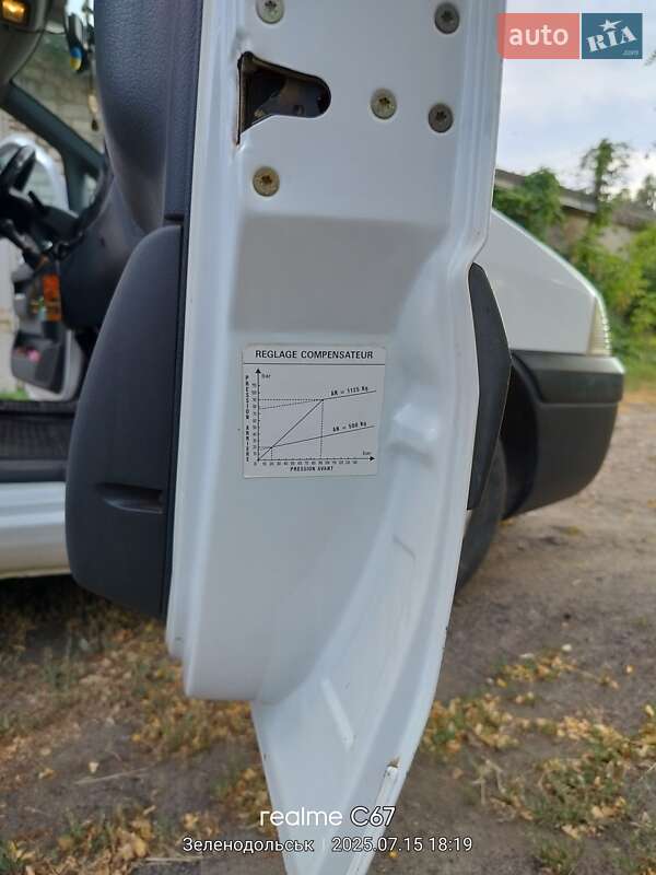 Минивэн Citroen Jumpy 2005 в Зеленодольской