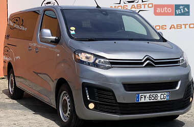 Грузовой фургон Citroen Jumpy 2021 в 